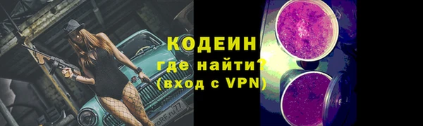 a pvp Богородицк