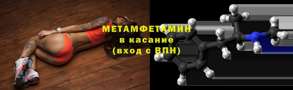 a pvp Богородицк